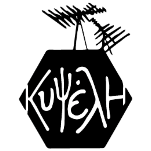 Εκδόσεις Κυψέλη